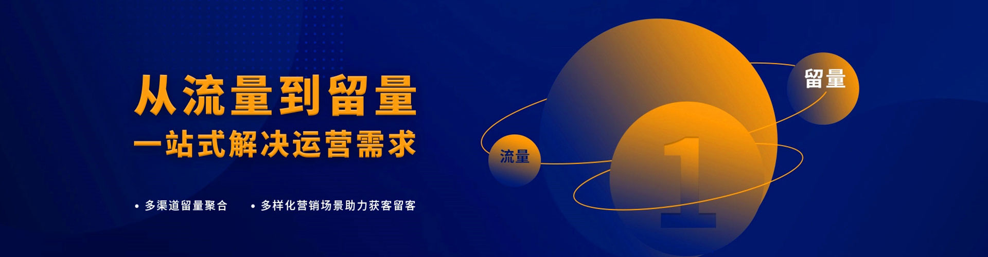 古塔小红书信息流