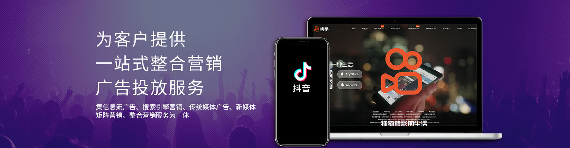 古塔百度充值高返点